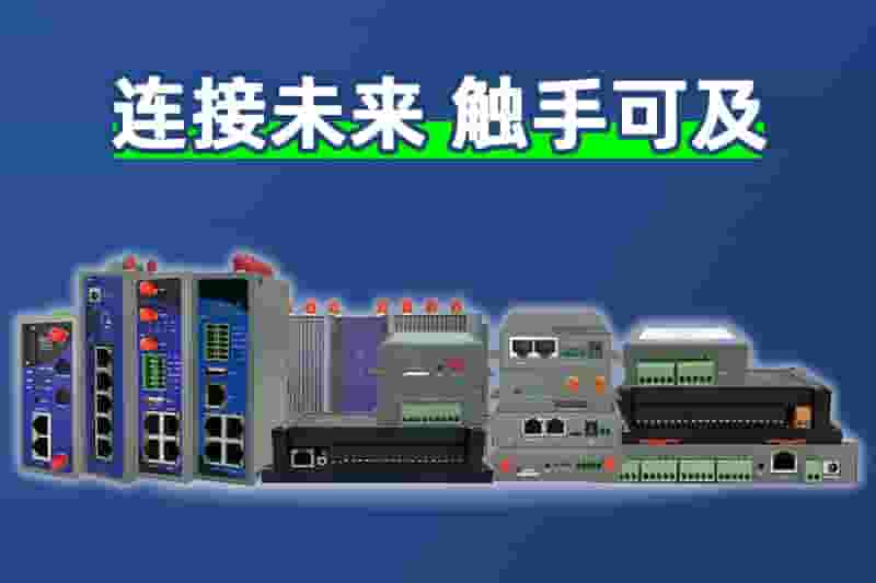 royal皇家88(中国)产品