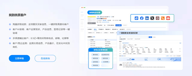 化工展,化工出口,PA视讯国际 化工展,化工出口,PA视讯国际
