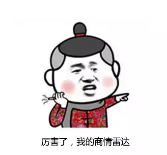 PA视讯国际,P2P海外邀约,外贸大数据,海关数据,外贸,外贸通,商情雷达