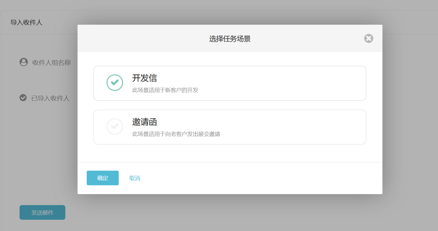 PA视讯国际,PA视讯国际数据,PA视讯国际平台,PA视讯国际海关数据,PA视讯国际软件
